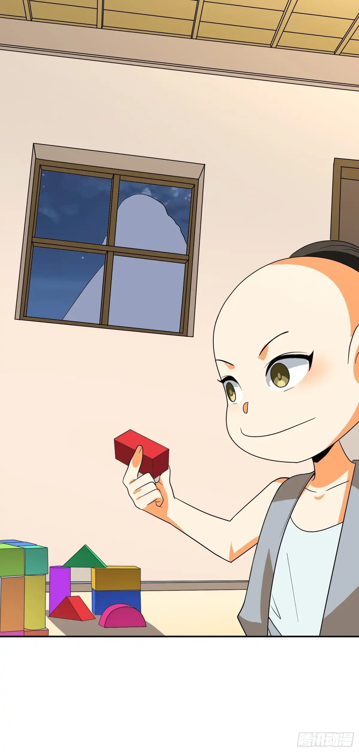 《我的孩子是大佬》第46话 不受控的小五 第10页