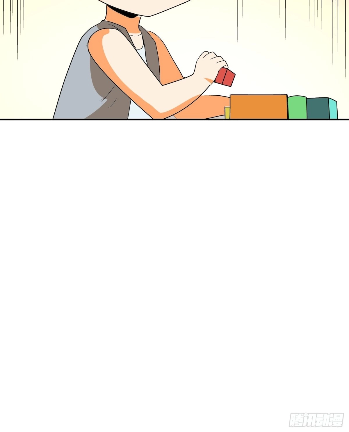 《我的孩子是大佬》第46话 不受控的小五 第22页