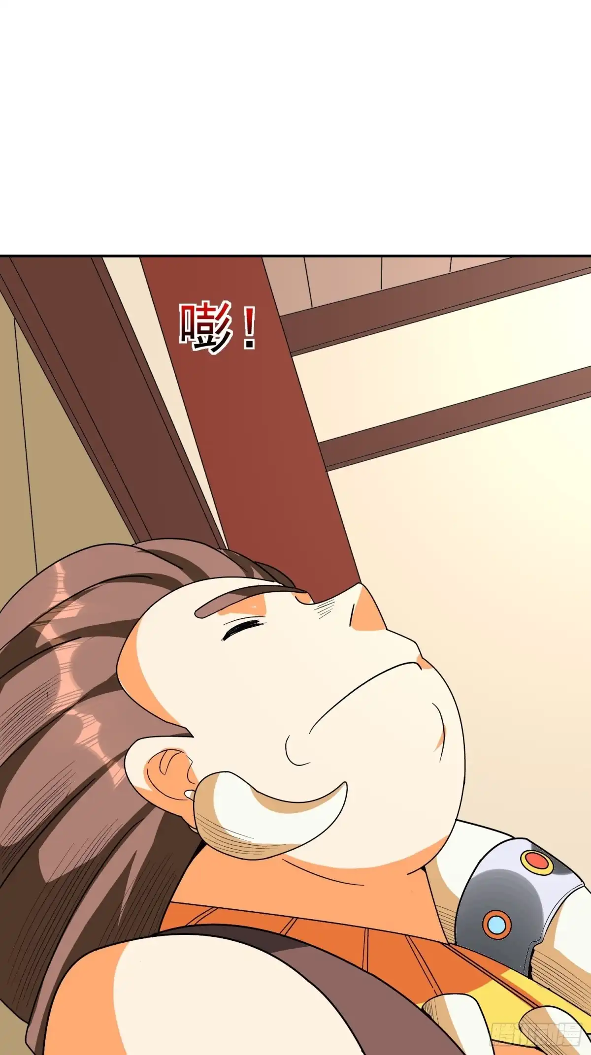 《我的孩子是大佬》第47话 杀了他…杀了他 第32页