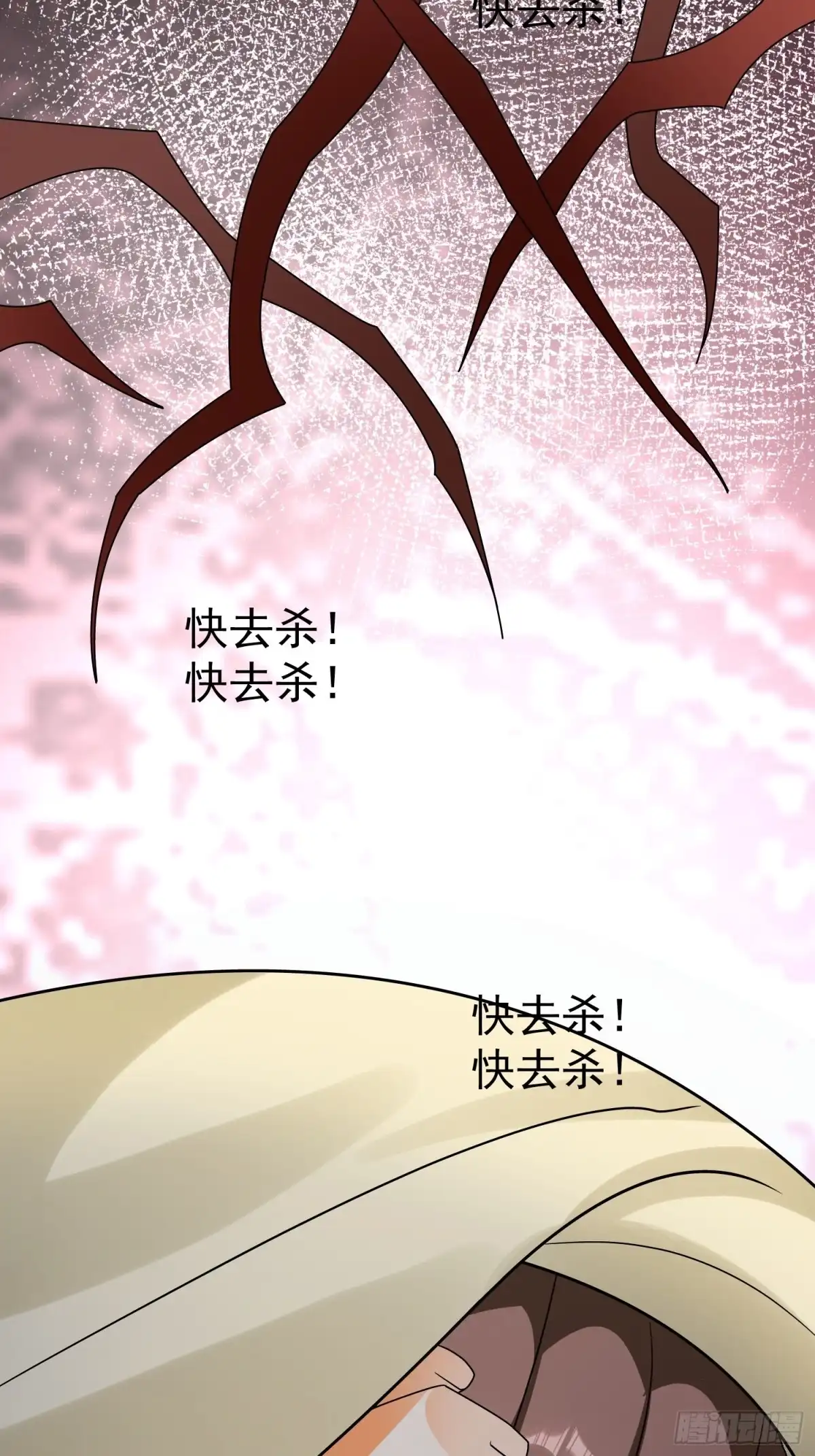 《我的孩子是大佬》第49话 我一定要毁掉你！ 第26页
