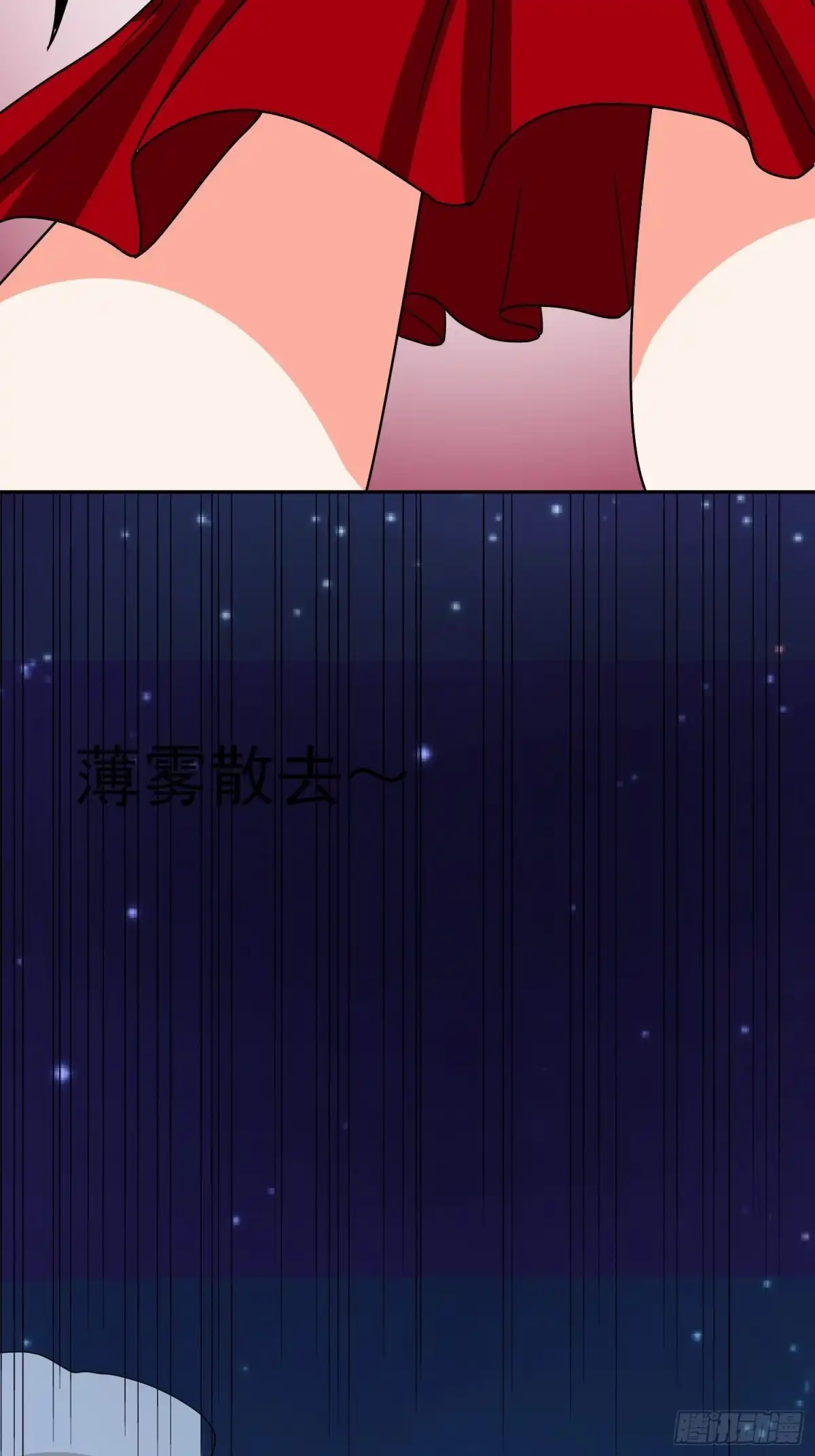《我的孩子是大佬》第51话 巫毒娃娃 第54页