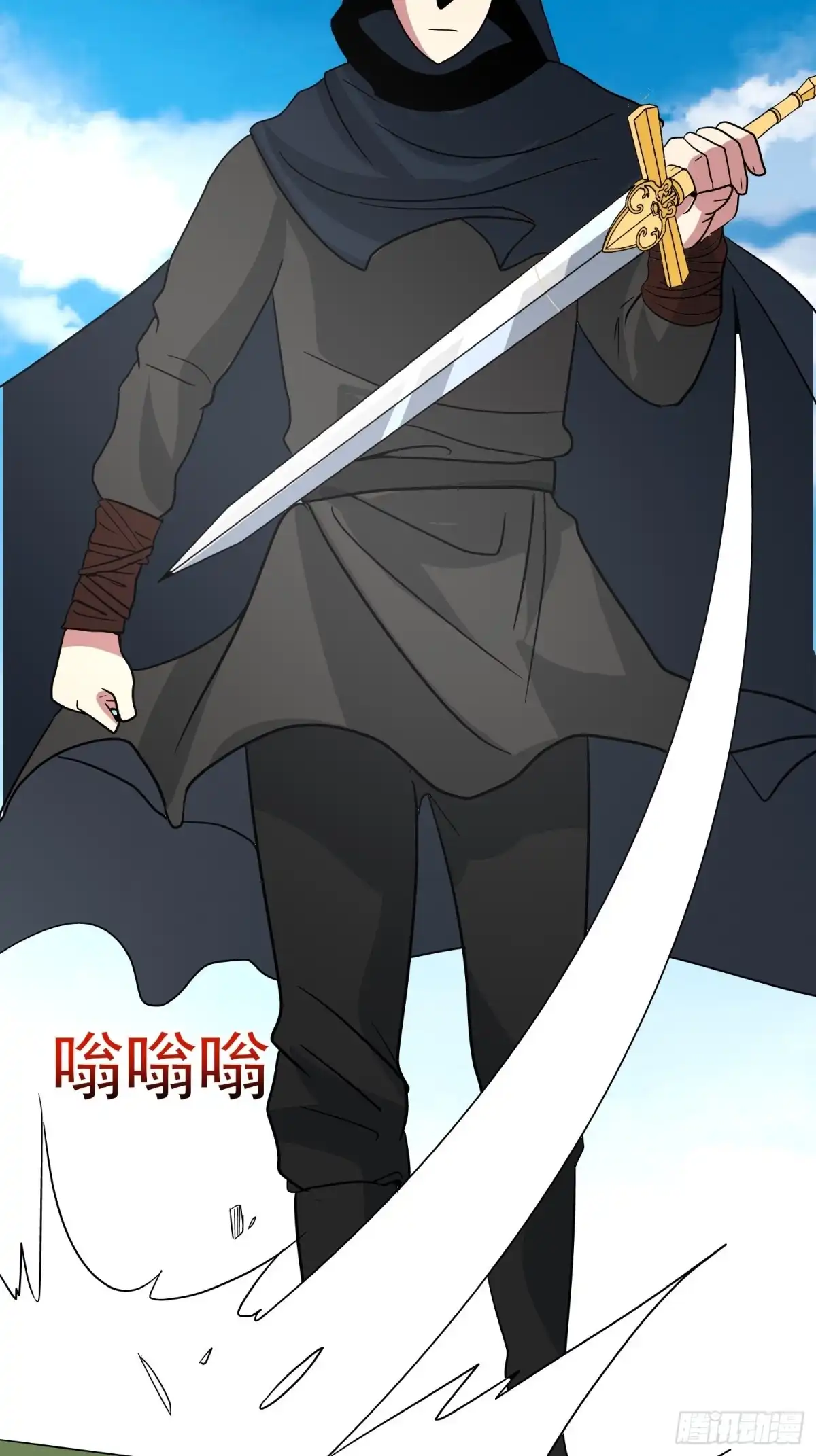 《我的孩子是大佬》第52话 黑衣人 第39页