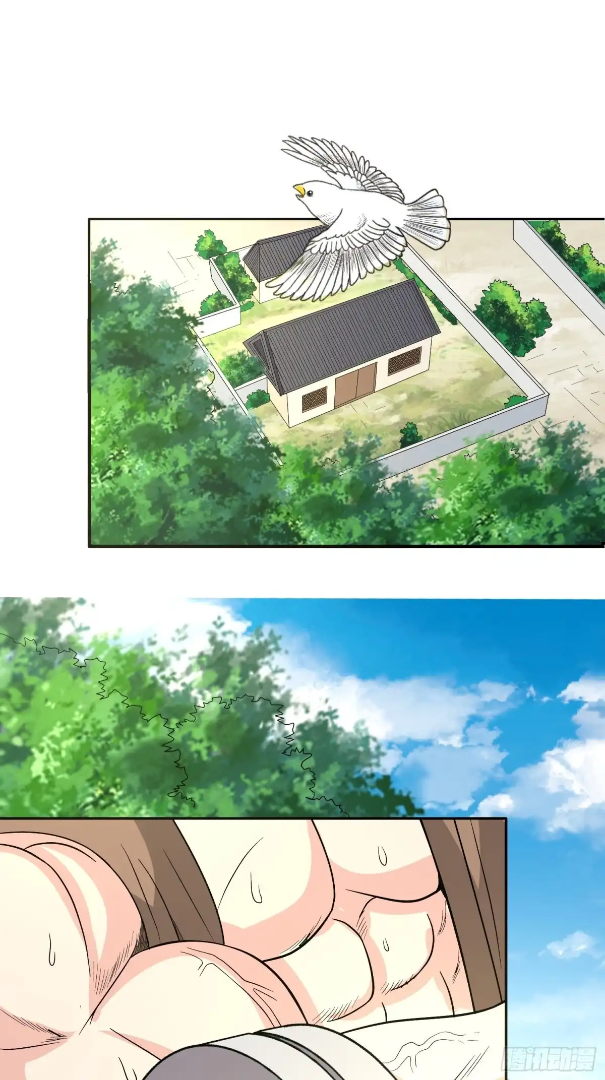 《我的孩子是大佬》第54话 大哥，我找了你好久 第2页