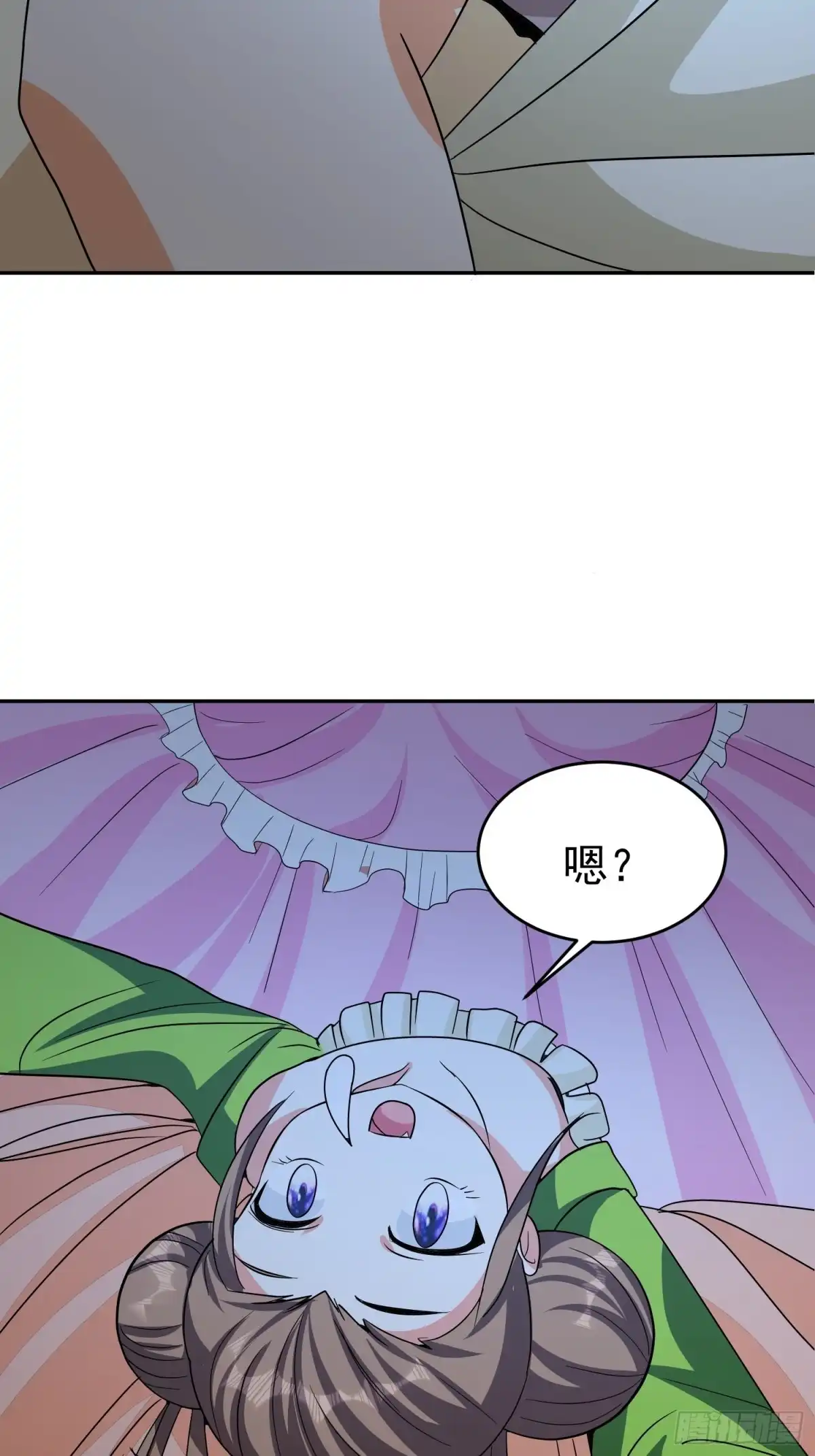 《我的孩子是大佬》第56话 门外鲜血淋漓 第52页
