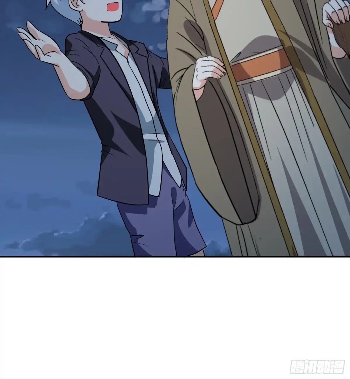 《我的孩子是大佬》第57话 快去拯救村民！ 第24页