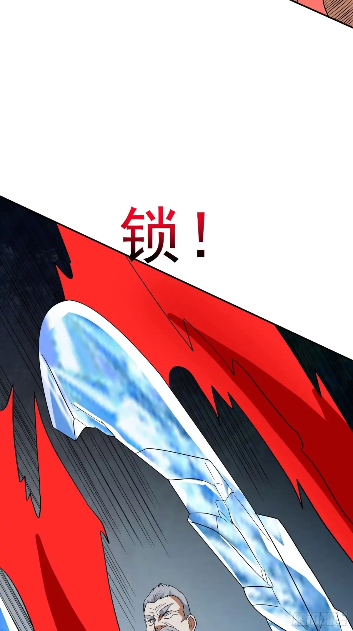 《我的孩子是大佬》第59话 神罚 第38页