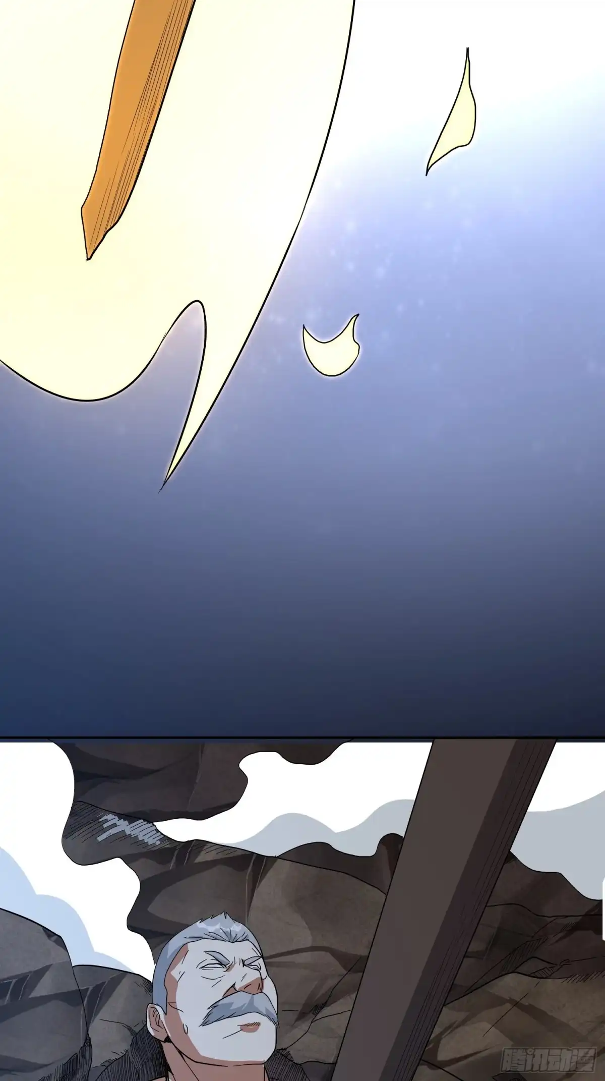 《我的孩子是大佬》第63话 面目狰狞 第59页