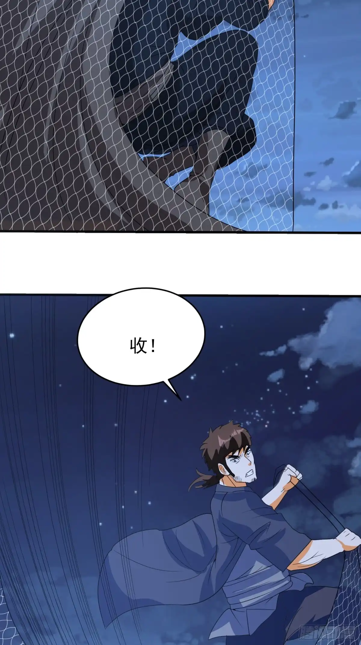 《我的孩子是大佬》第67话 坏蛋落网了 第29页