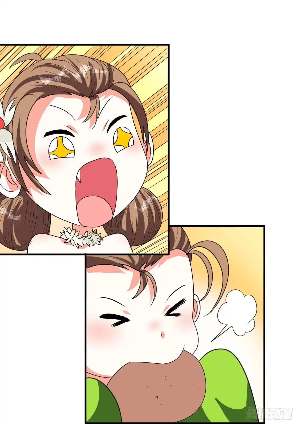 《我的孩子是大佬》第69话 隐瞒之事 第2页