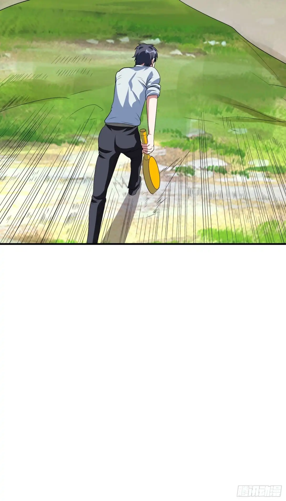 《我的孩子是大佬》第75话 庞大的“娃娃” 第26页