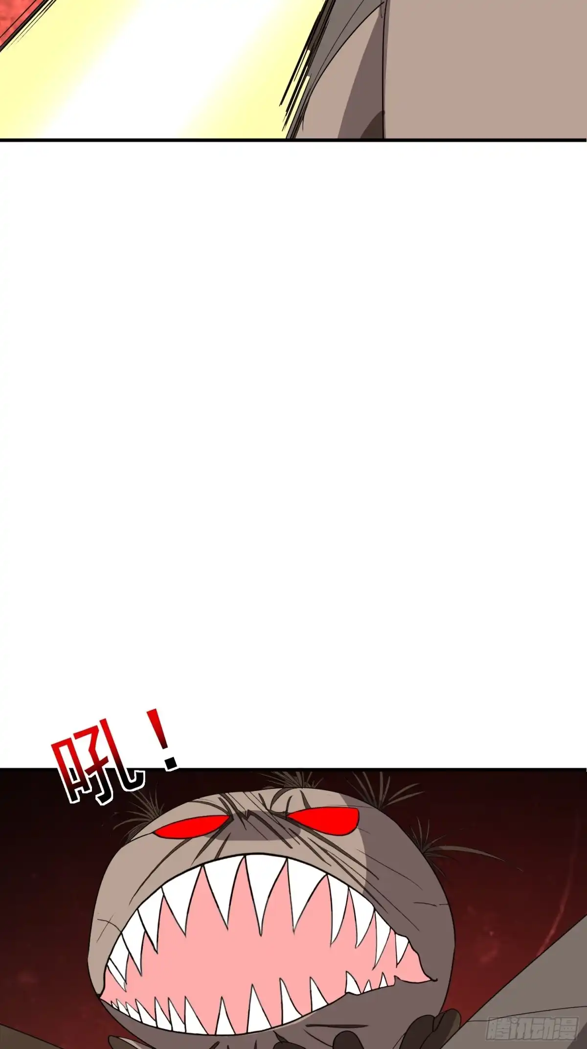 《我的孩子是大佬》第75话 庞大的“娃娃” 第32页