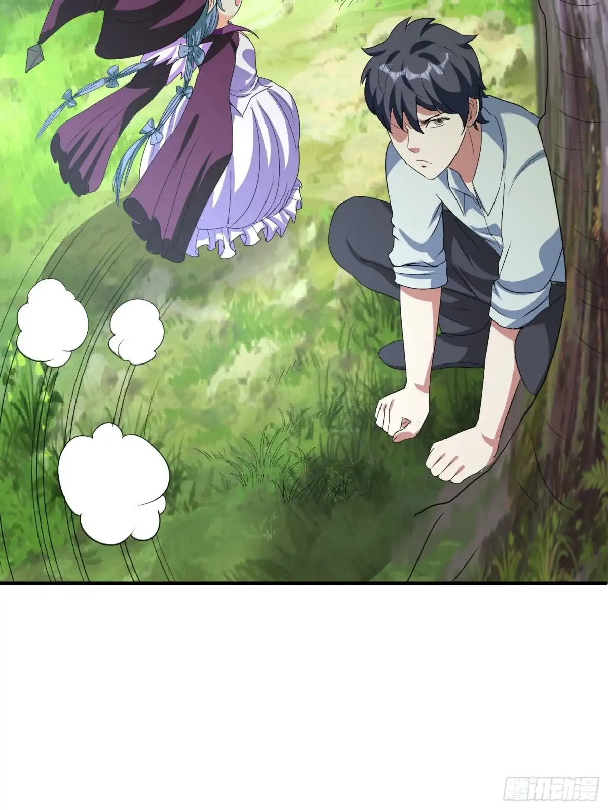 《我的孩子是大佬》第75话 庞大的“娃娃” 第6页