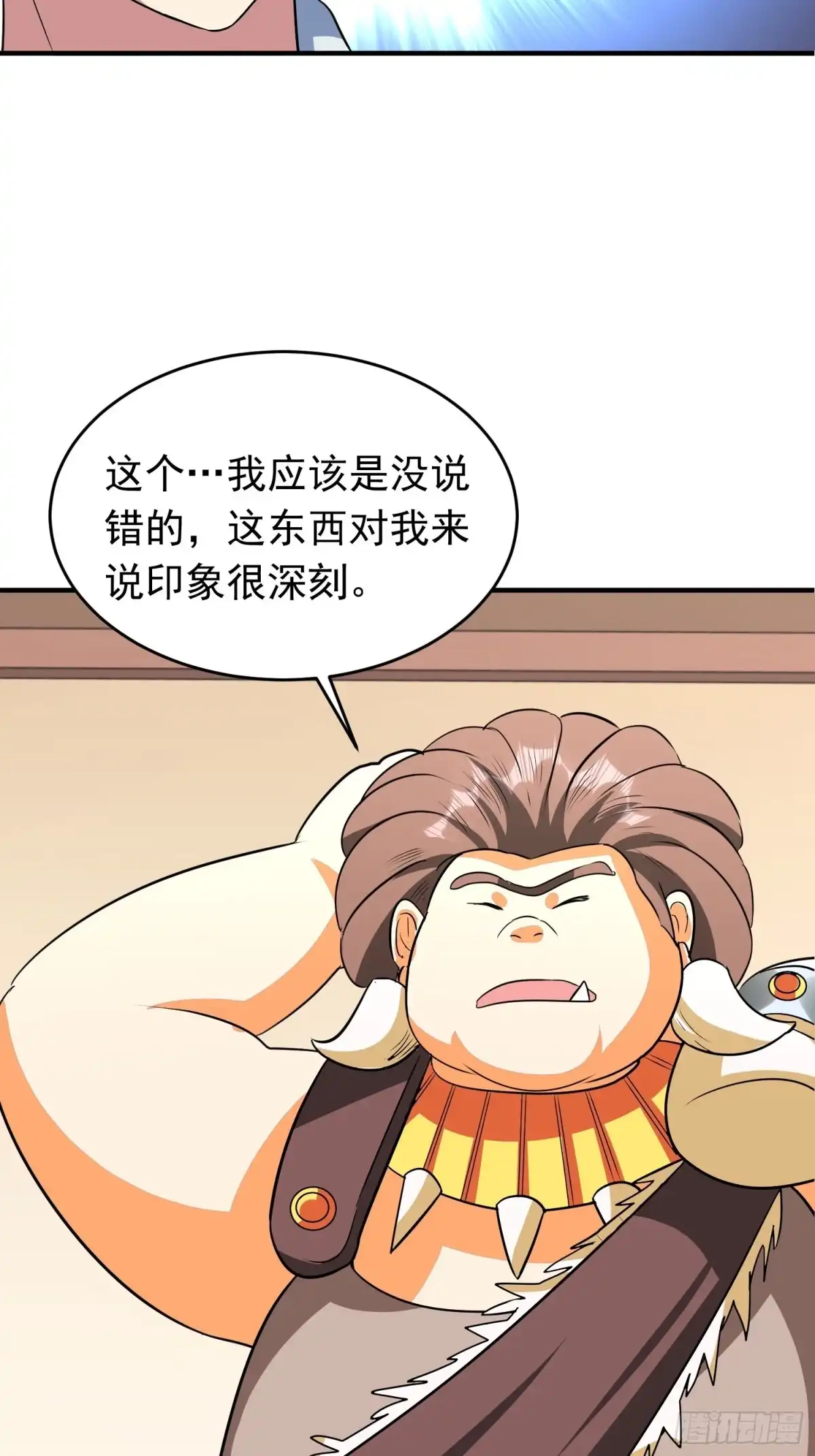 《我的孩子是大佬》第77话 爸爸还是爱我的！ 第26页