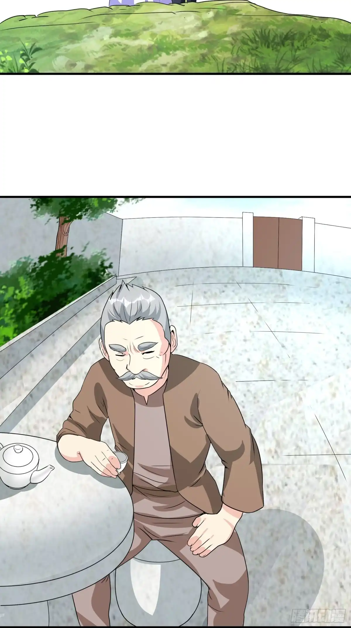 《我的孩子是大佬》第77话 爸爸还是爱我的！ 第4页