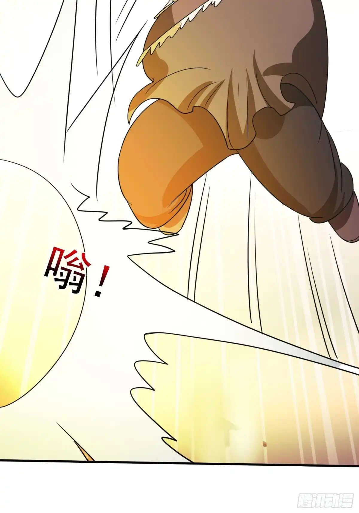 《我的孩子是大佬》第85话 在人间寻灵媒是为了… 第16页