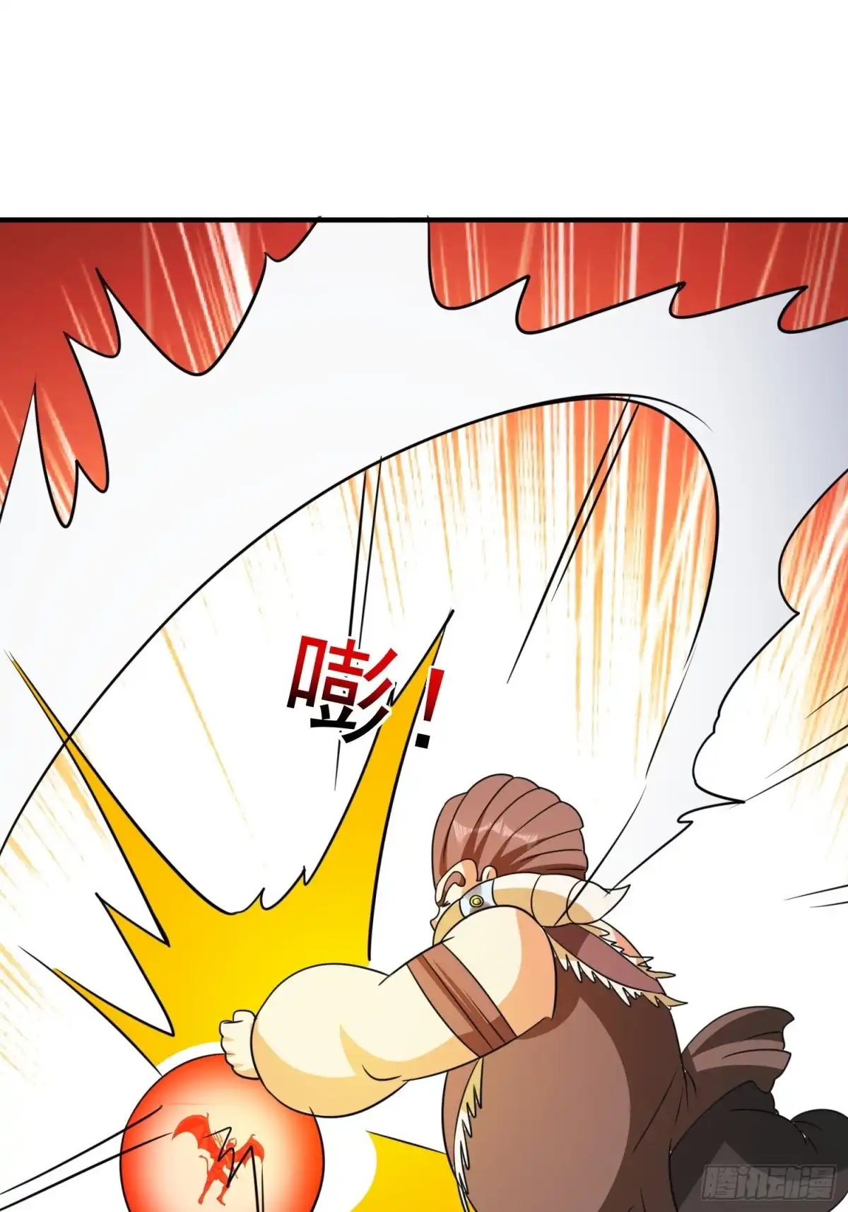 《我的孩子是大佬》第85话 在人间寻灵媒是为了… 第13页