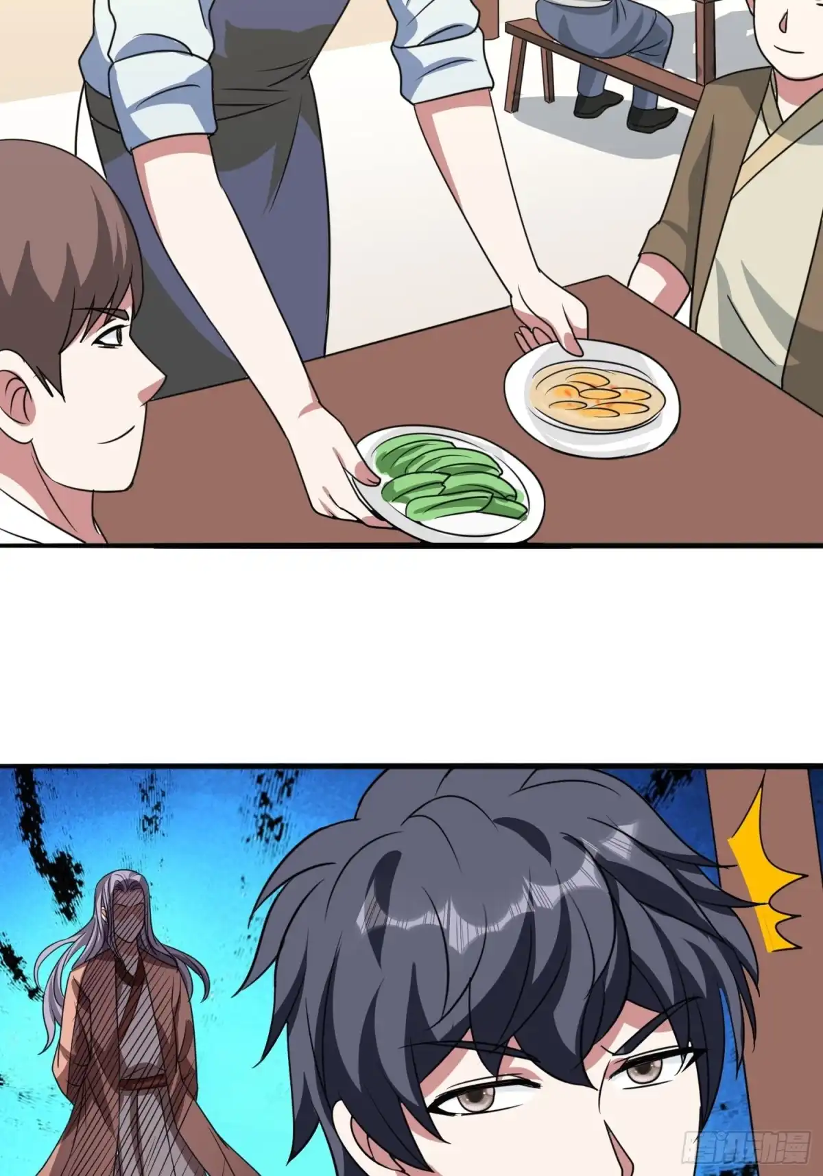 《我的孩子是大佬》第86话 林朝风归来！ 第31页
