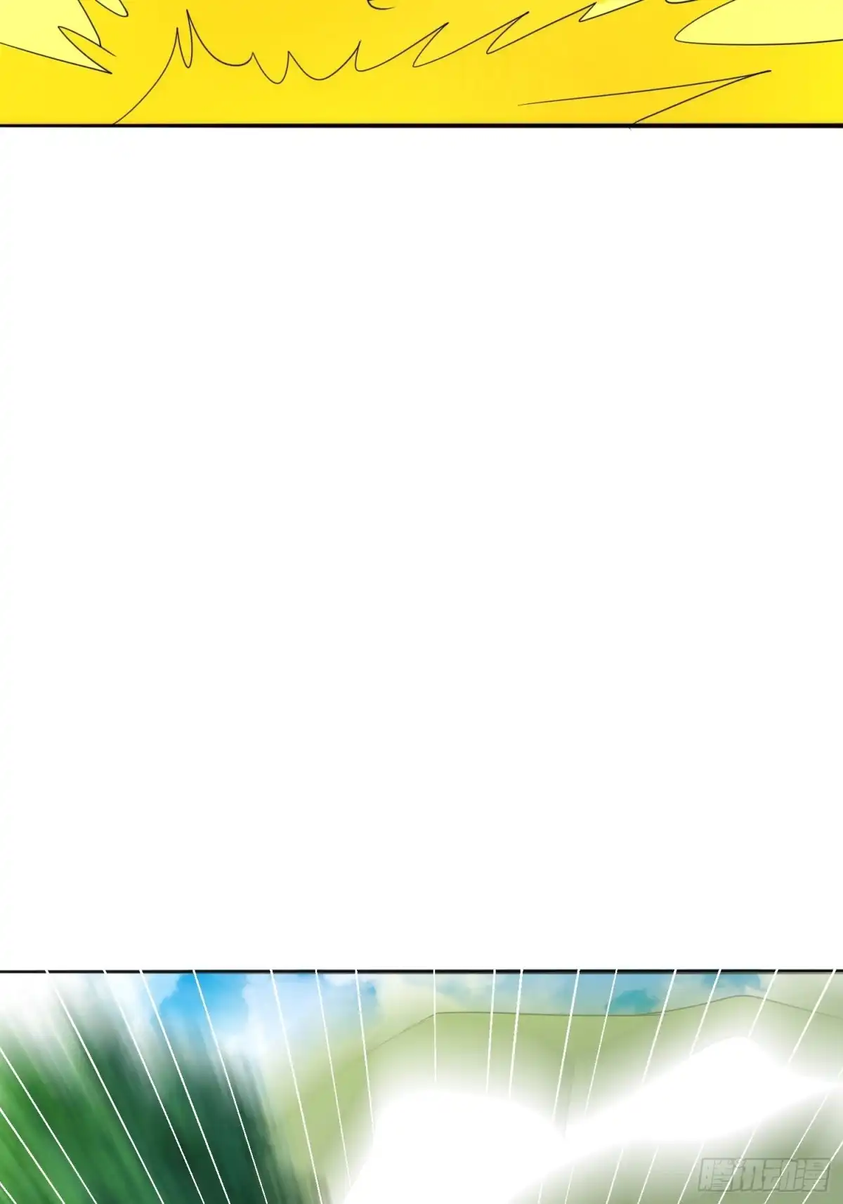 《我的孩子是大佬》第86话 林朝风归来！ 第6页