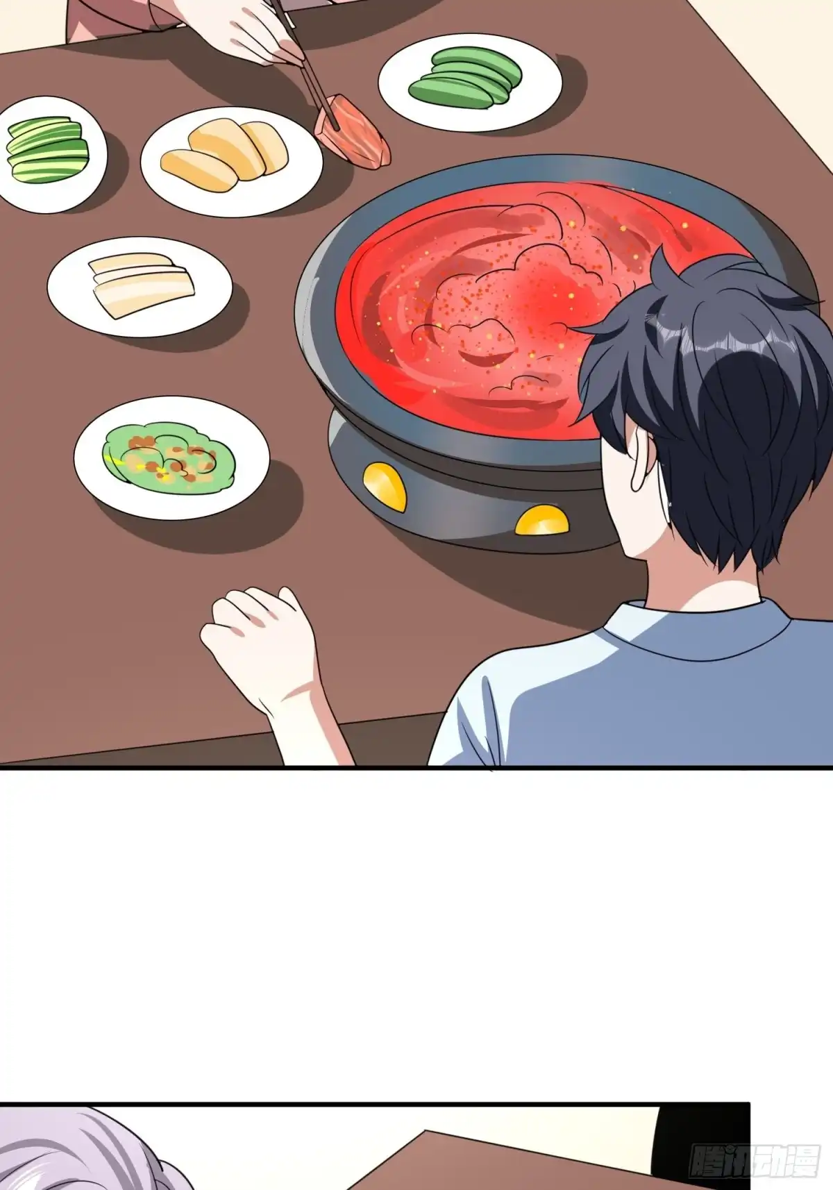 《我的孩子是大佬》第87话 变态辣火锅为敬 第30页