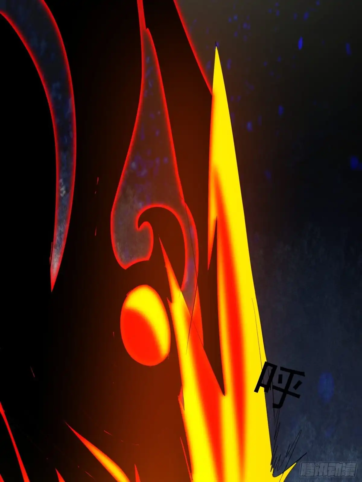 《我的孩子是大佬》第91话 “人”“魔”之战 第38页