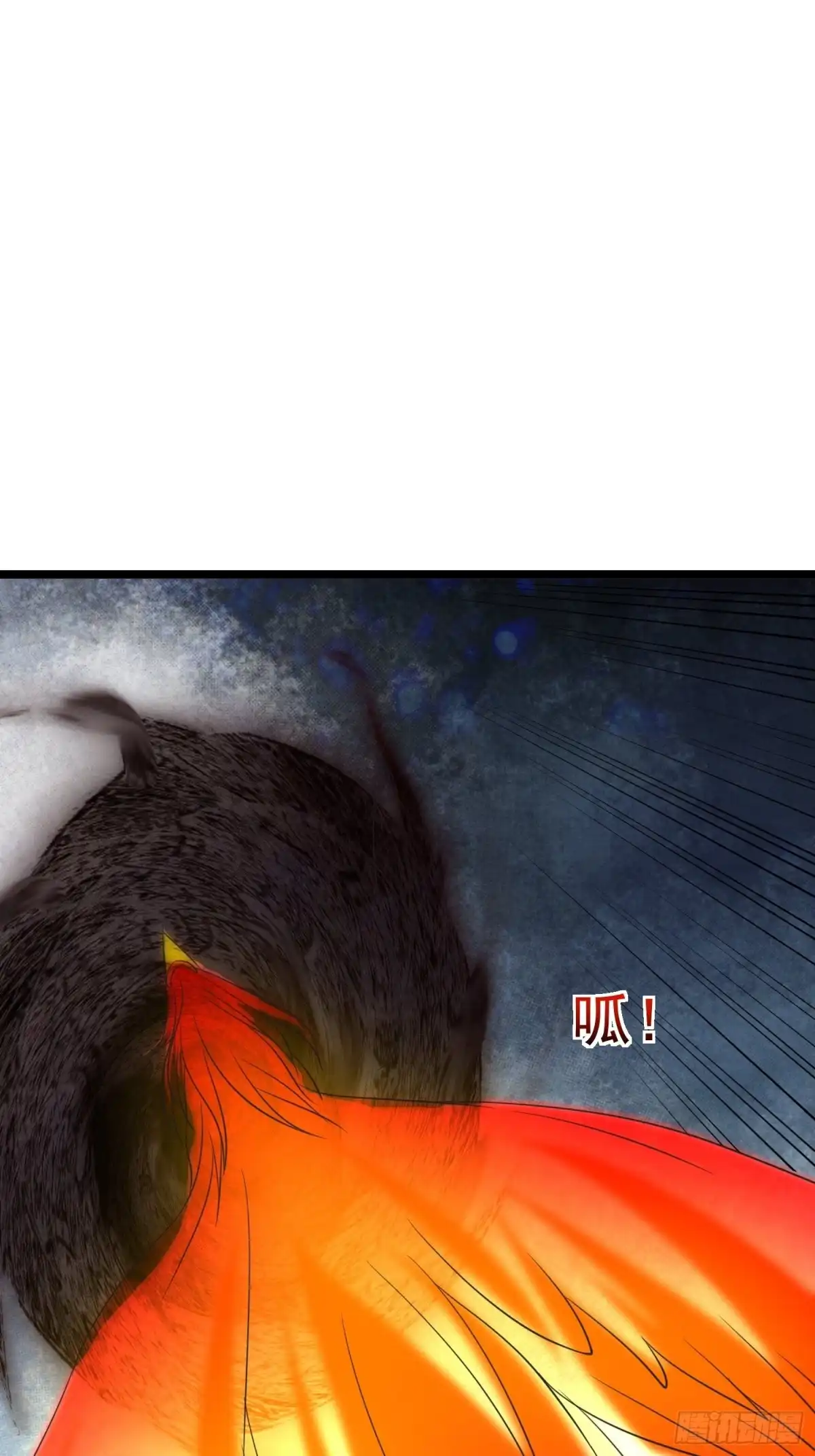 《我的孩子是大佬》第91话 “人”“魔”之战 第47页