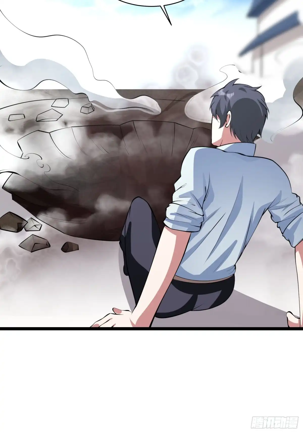 《我的孩子是大佬》第92话 凌欢欢，你一定要等我 第22页