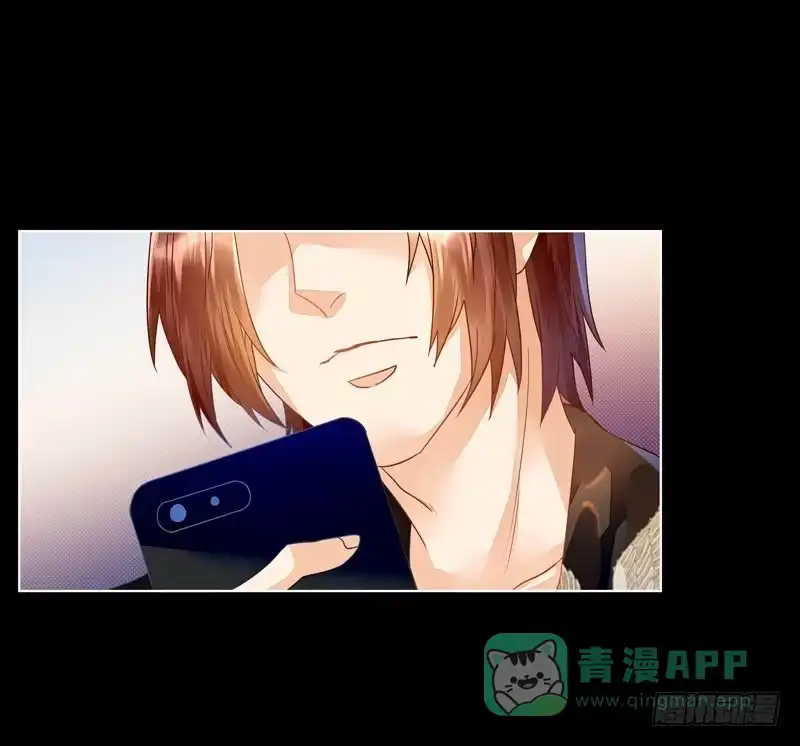 《我的金主被人抢了》015 曲存姿…完蛋了？ 第26页