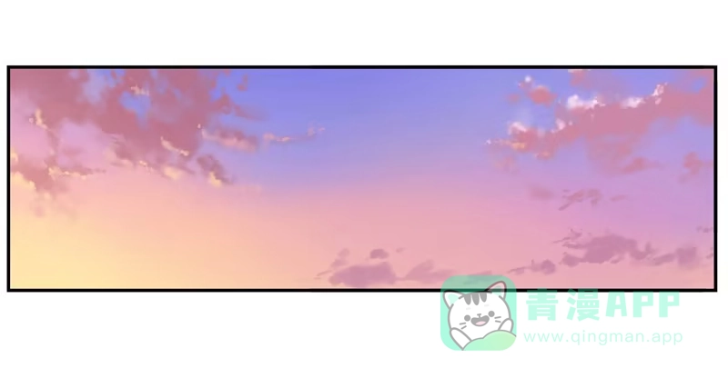 《我的金主被人抢了》015 曲存姿…完蛋了？ 第1页