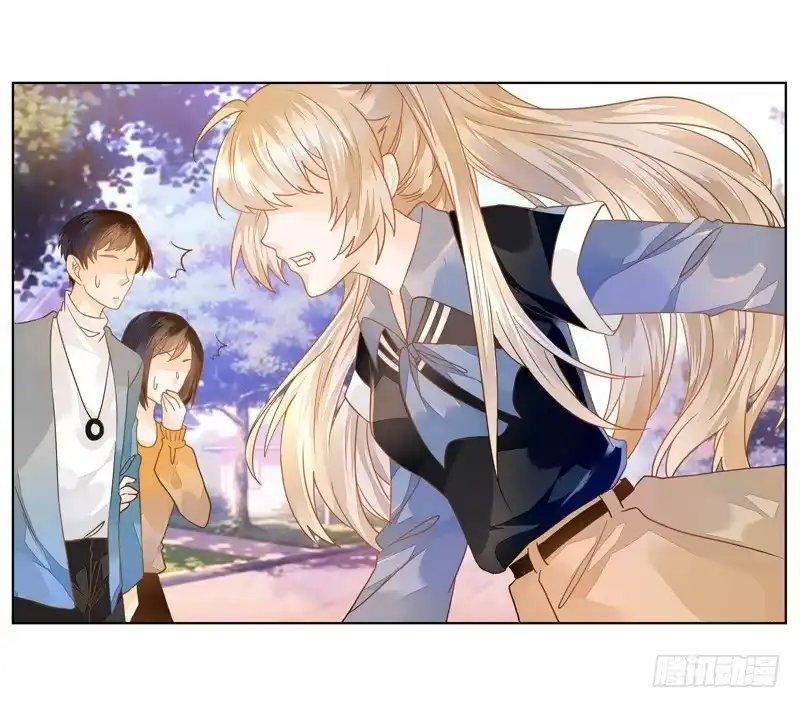 《我的金主被人抢了》015 曲存姿…完蛋了？ 第2页