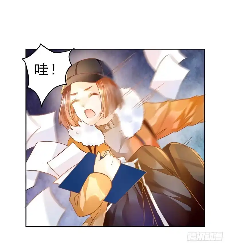 《我的金主被人抢了》016 开门，社区送福利！ 第20页