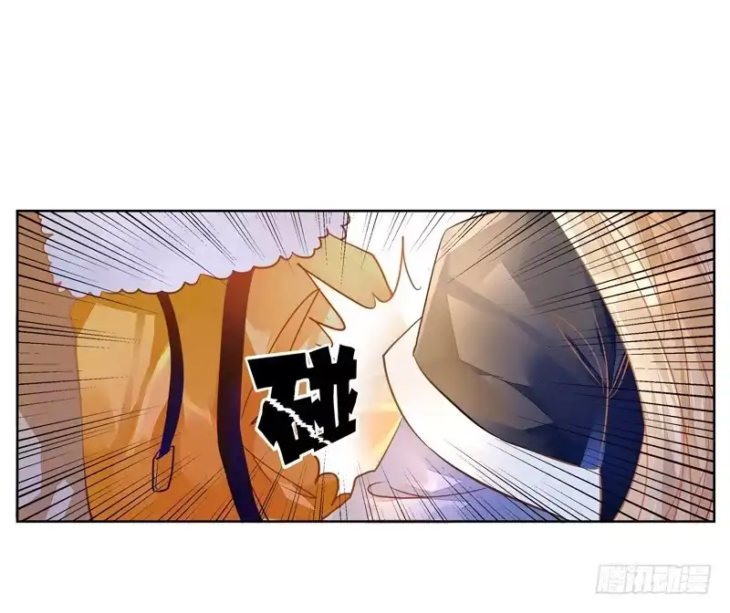 《我的金主被人抢了》016 开门，社区送福利！ 第19页