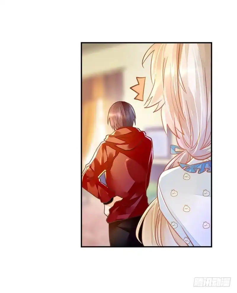 《我的金主被人抢了》018 欢愉的同居 第14页