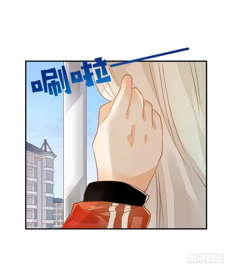 《我的金主被人抢了》018 欢愉的同居 第2页