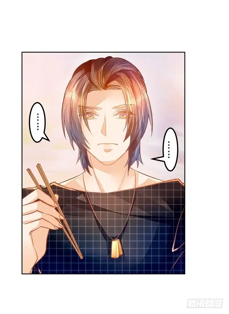 《我的金主被人抢了》019 曲存姿，料理界的新星！ 第2页