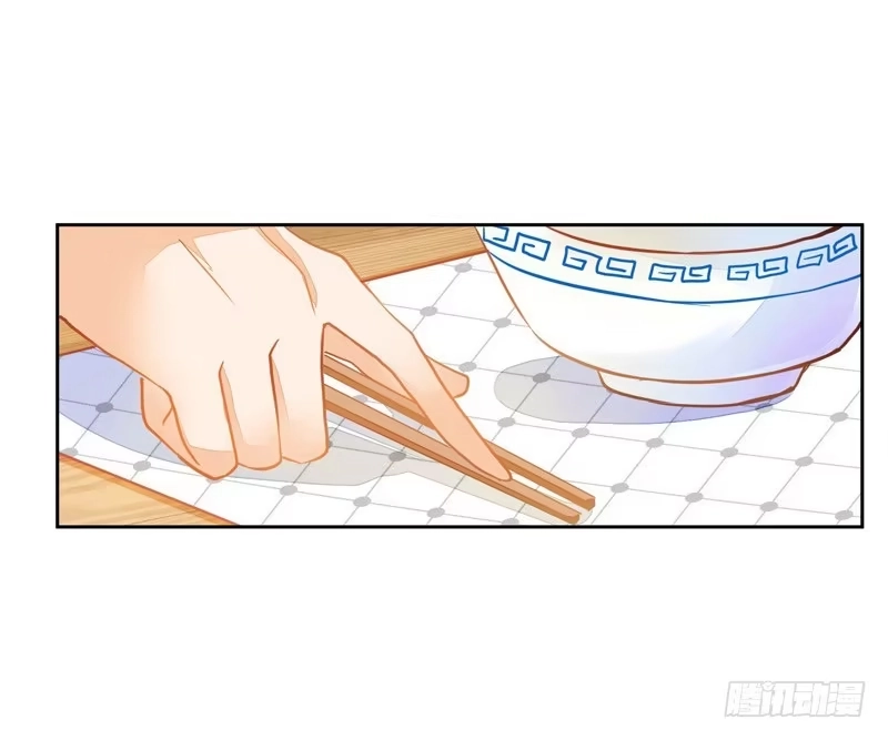 《我的金主被人抢了》019 曲存姿，料理界的新星！ 第5页