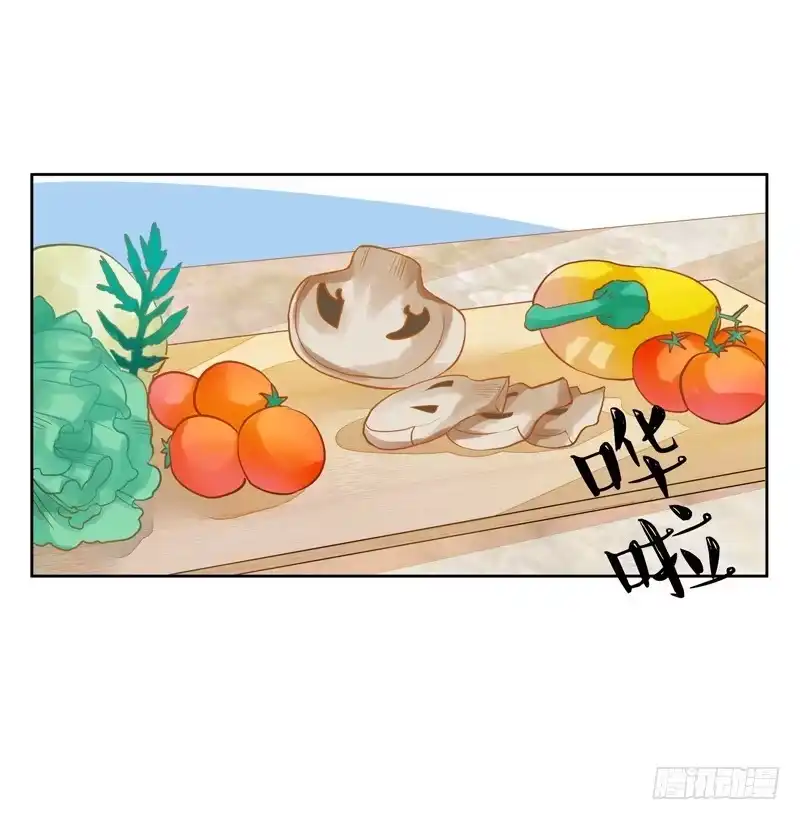 《我的金主被人抢了》019 曲存姿，料理界的新星！ 第17页