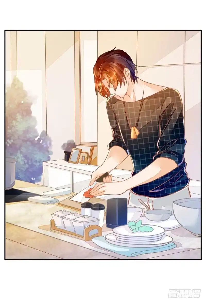 《我的金主被人抢了》019 曲存姿，料理界的新星！ 第18页