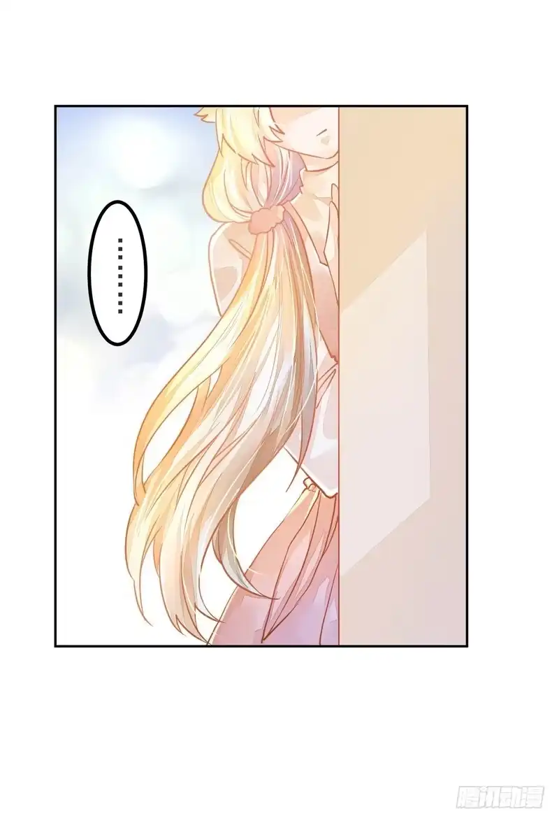 《我的金主被人抢了》019 曲存姿，料理界的新星！ 第19页