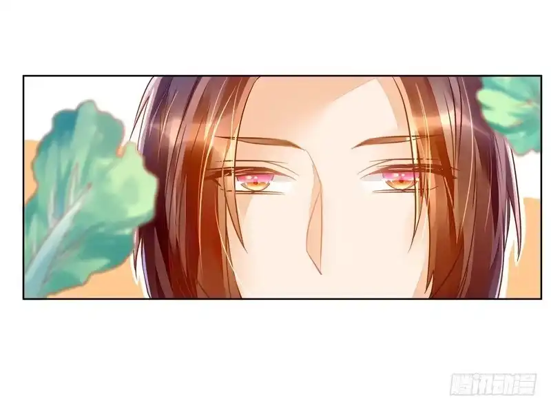 《我的金主被人抢了》022 特别的存在 第2页