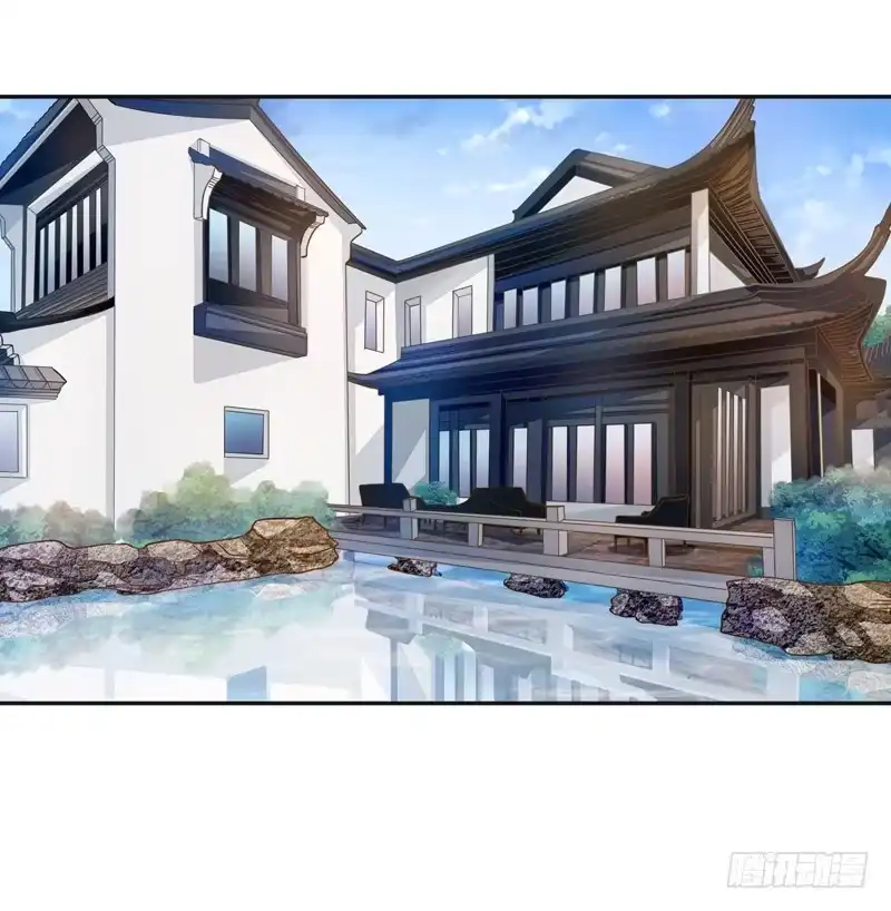 《我的金主被人抢了》029 小宝，你没办法走进他的心 第25页