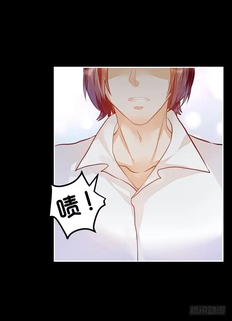《我的金主被人抢了》030 你的承诺分文不值 第34页