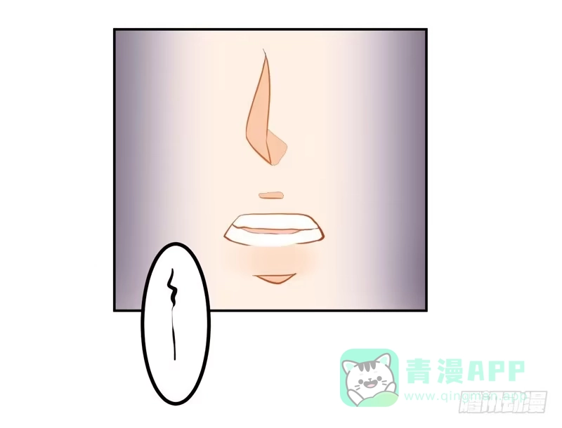 《我的金主被人抢了》034 我说的是抱歉 第31页