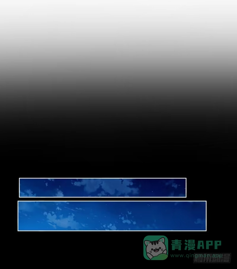 《我的金主被人抢了》035 属于我的结局 第41页