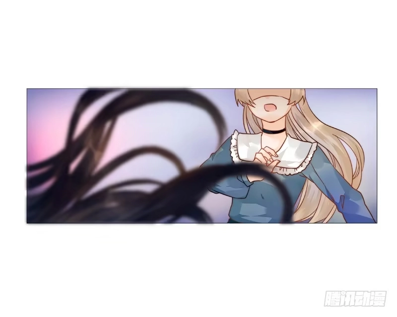 《我的金主被人抢了》005 梅花是有特殊意义的 第14页
