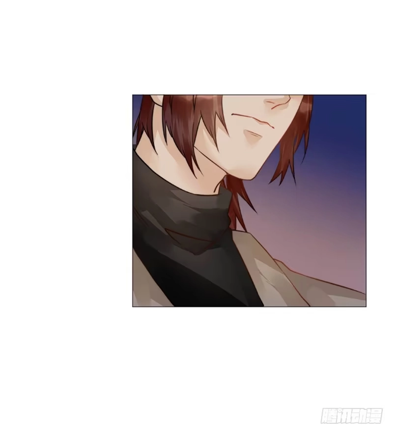 《我的金主被人抢了》005 梅花是有特殊意义的 第18页