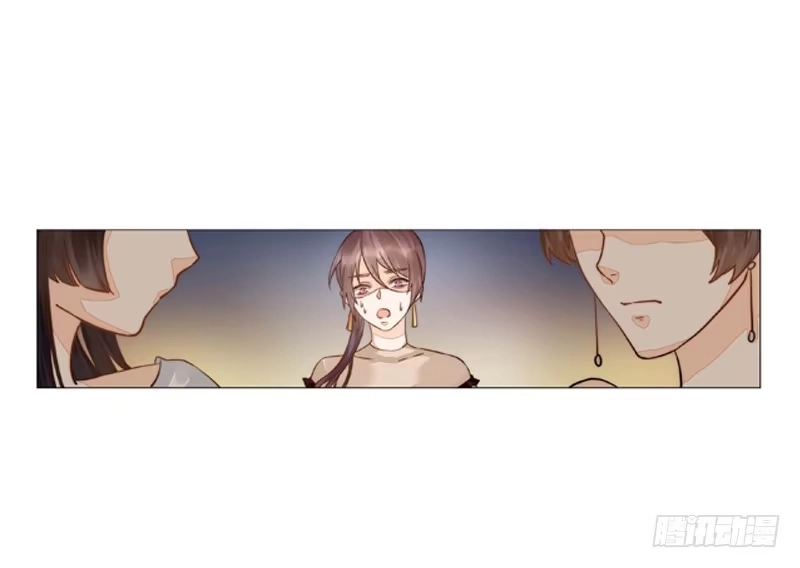 《我的金主被人抢了》005 梅花是有特殊意义的 第20页