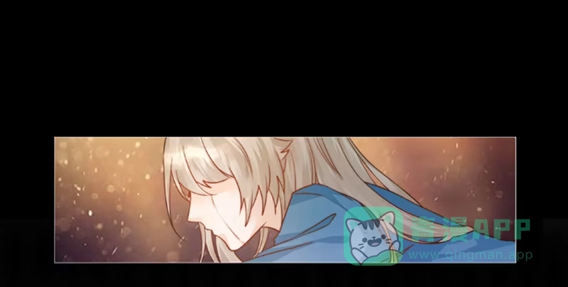 《我的金主被人抢了》006 只要你能安心就好 第21页