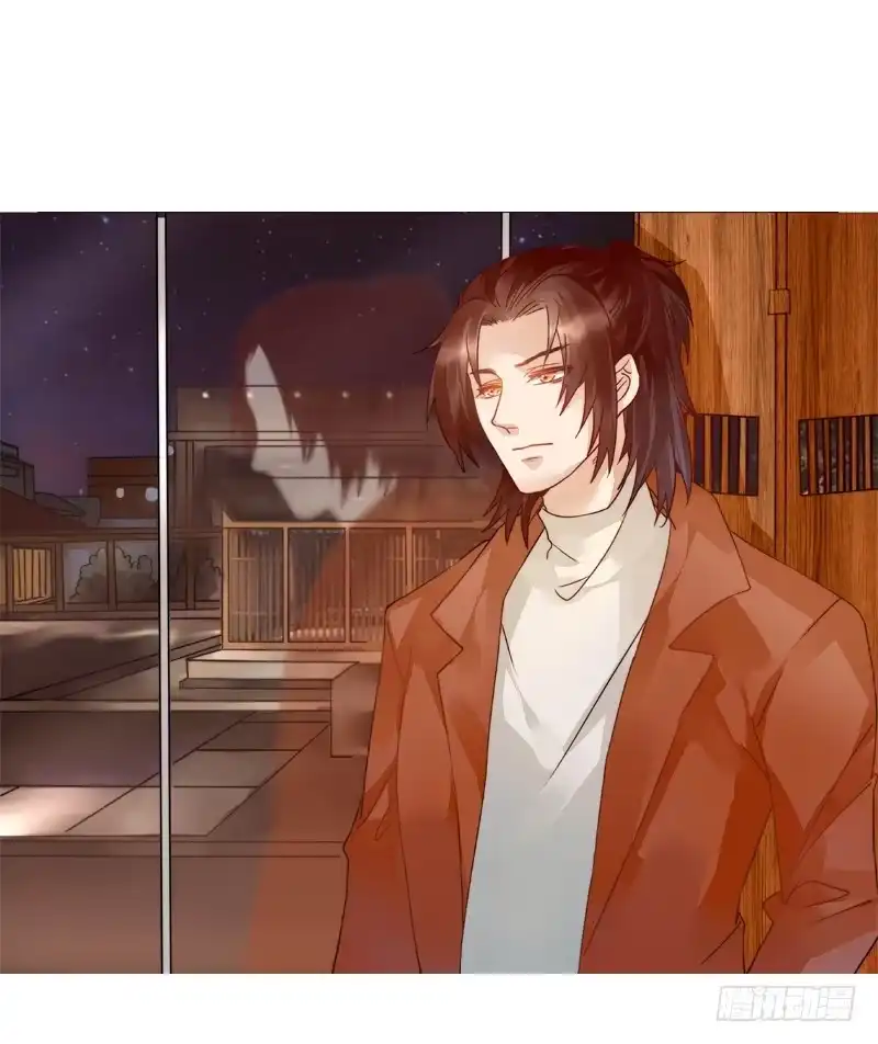 《我的金主被人抢了》006 只要你能安心就好 第23页