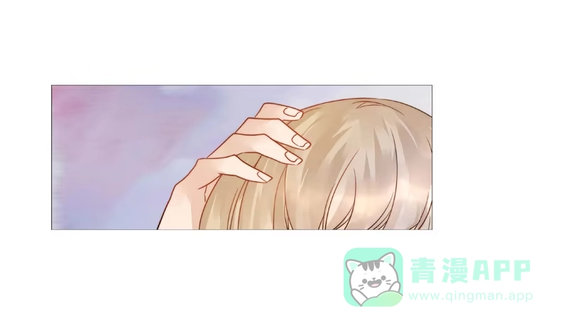 《我的金主被人抢了》006 只要你能安心就好 第36页