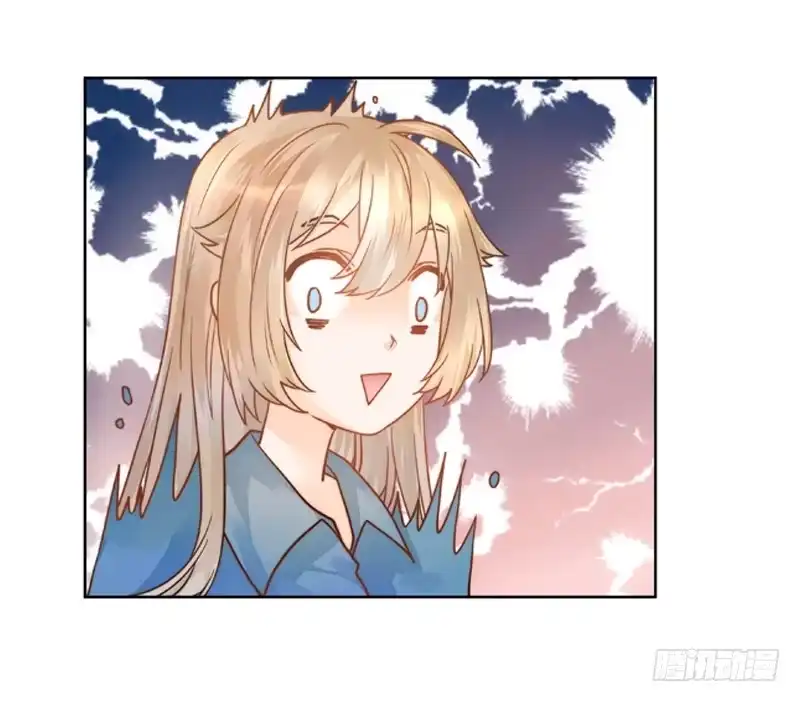 《我的金主被人抢了》007 你这是在期待什么啊！ 第4页